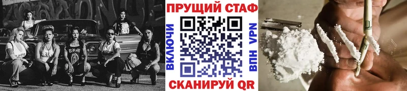Альфа ПВП Сортавала