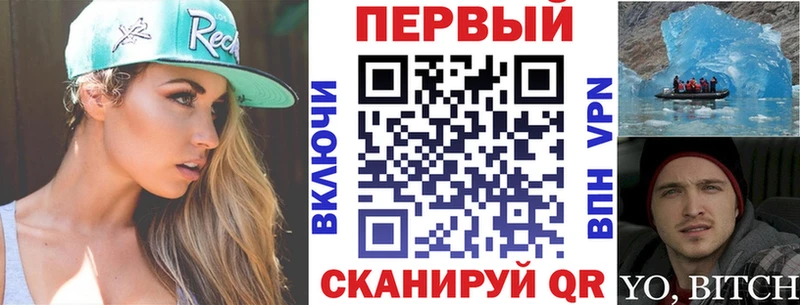 дарк нет клад  mega ссылка  Сортавала  где найти наркотики  Амфетамин 97% 