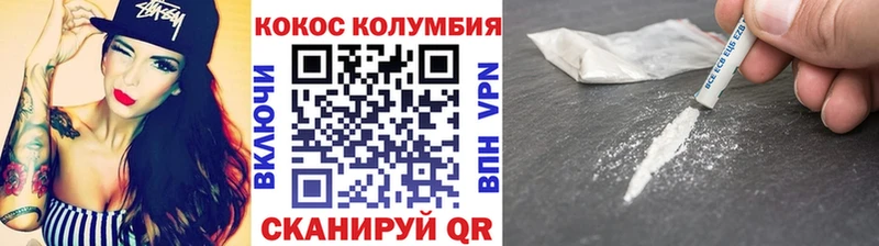 Кокаин Боливия  Сортавала 