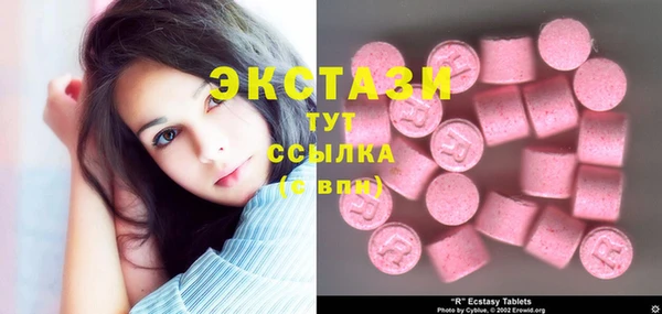 стаф Аксай