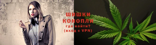 гашиш Алексеевка