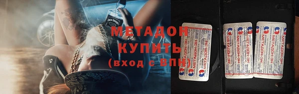 стаф Алексин