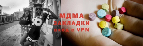 гашиш Алексеевка