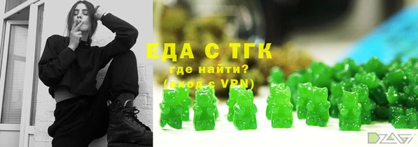 ешки Алагир