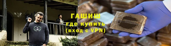 ПСИЛОЦИБИНОВЫЕ ГРИБЫ Медвежьегорск