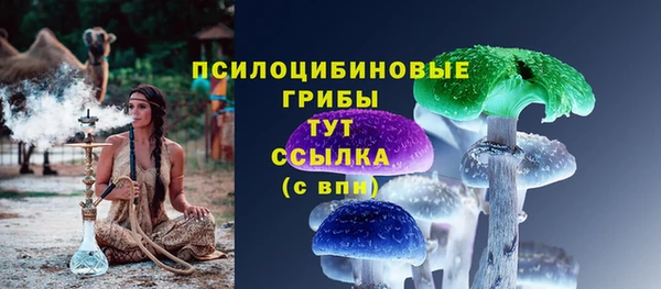 MESCALINE Михайлов
