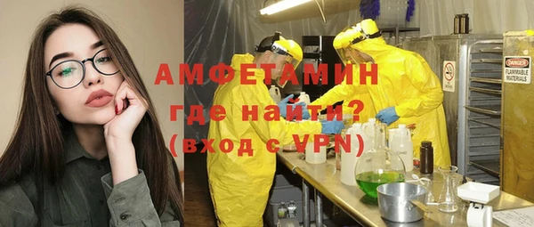 стаф Аксай