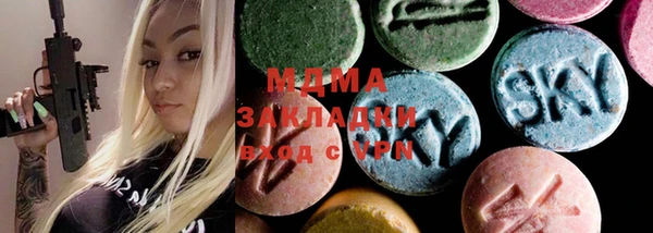 2c-b Алзамай