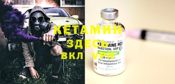 2c-b Алзамай