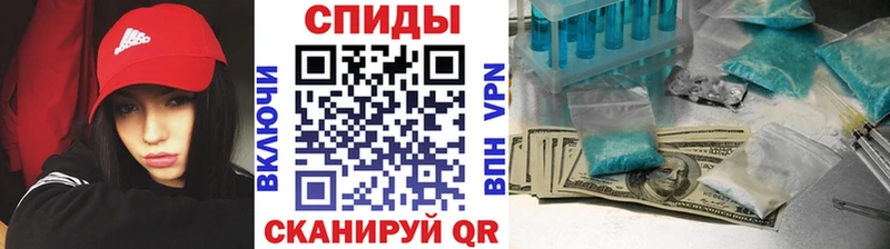 shop состав  Сортавала  МЕТАМФЕТАМИН витя  хочу наркоту 