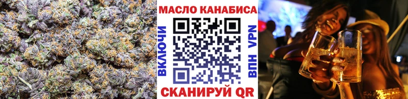 Дистиллят ТГК Wax  Сортавала 